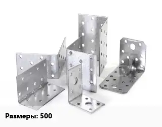 Кронштейн 500